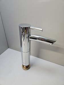 Fired Earth Jura Tall Single Lever Basin Mixer Ex-Display Chrome REFS80