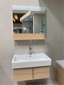 Ex-Display - Duravit Vero Vanity, Mirror & Axor Citterio Tap