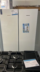 Liebherr Side By Side Fridge Freezer XRF5220 Ex-Display Model Excellent Condition