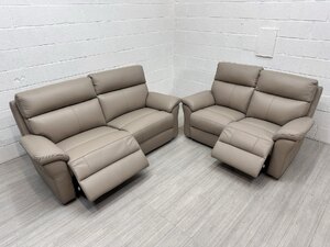 Ex-Display La-Z-Boy Dixie Beige Leather 3+2 Sofa Suite