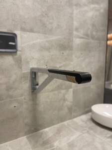 Keuco Axess Drop Down Supporting Rail WC, Ex-Display, Chrome & Black