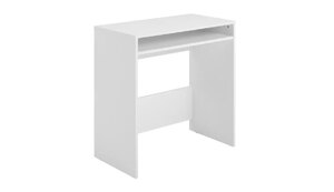 Argos Home Kenora White Desk With Keyboard Shelf Ex-Display
