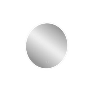 Crosswater Infinity 50cm LED Lit Mirror - Ex-Display