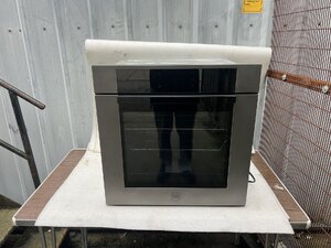 Bertazzoni Built In Single Electric Oven Stainless Steel Ex-Display