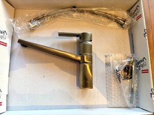 Ex-Display Franke Star Kitchen Mixer Tap in Silk Steel