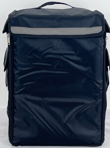 Bike It 35L Thermal Backpack For Cyclists And Motorbike Food Delivery Courier - Ex-Display