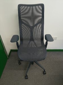 Herman Miller Cosm Office Chair Nightfall Ex-Display