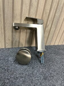 Crosswater Ex-Display Verge Basin Monobloc