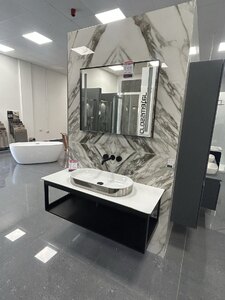 Ex-Display Catalano Bathroom Vanity Unit with Basin