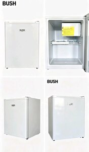Bush ME41L Table Top Mini Fridge With Freezer Compartment - White Ex-Display (A-)
