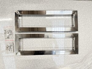 Ex-Display Chrome Basin Support Bars