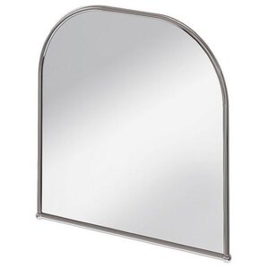 Ex-Display - Burlington 700x700mm Framed Chrome Arc Mirror