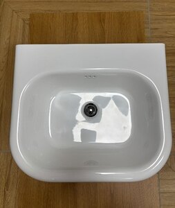 Burlington B7E Roll Top Basin 550x470mm White - Ex-Display Unit