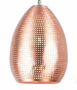 Alvin Teardrop Metal Pendant - Copper Ex-Display