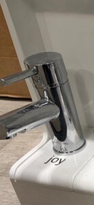 Ex-Display Chrome Bathroom Tap With Lever Handle