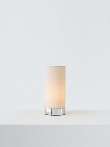 Ex-Display John Lewis Alice Touch Lamp - Natural Colour