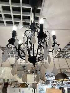 Libra Pampol 03622 5-Light Pendant Ex-Display
