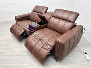 Ex-Display Sofology The Paramount Tan 2.5 Seater Leather Electric Recliner Sofa with Smart Console