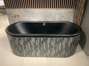 Ex-Display Kaldewei 1700mm x 750mm Steel Black Bath with Leg Set