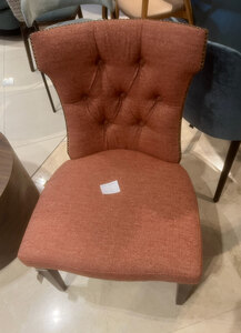 New Ex-Display Bespoke Made Copper Button Back Dining Chair with Brass Studded