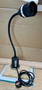 Dustproof LED Engineering Machine Lamp with Magnetic Base - Ex-Display