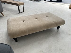 Ex-Display Next Erin Buttoned XL Foot Stool Luxe Chenille Mid Camel Beige 138cm