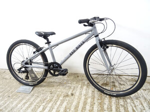 RAD Bikes 24 Inch Slab Grey Premium Hybrid Kids Bike Ex-Display