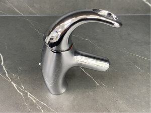 Ex-Display HPBK Curved Single Lever Basin Mixer With Pop Up Waste Chrome