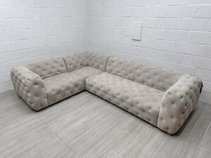 Ex-Display Sofology The Venezia Cream Fabric Corner Sofa