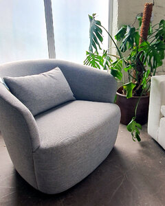Swivel Tub Chair | Grey Fabric | Ex-Display | Accent Club Chair