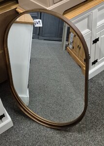 Wall Mirror - Curved Decorative Metal Frame Brass Effect (Ex-Display)