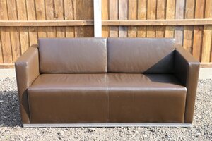 Walter Knoll Elton Brown Leather Sofa – Ex-Display