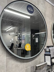 Roper Rhodes Ex-Display Black Framed 800 LED Mirror Bathroom Mirror