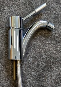 Villeroy & Boch Circle Bidet Mixer Chrome - Ex-Display