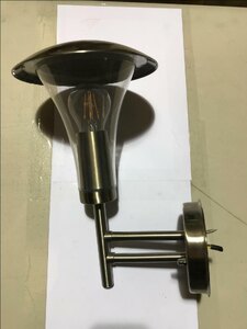 Ex-Display Forum Lighting Omega Fluted Wall Lantern Zn-15136-Sst