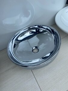 Vitra Mirror Finish Wash Bowl 480mm Diameter x 140mm Height - Ex-Display