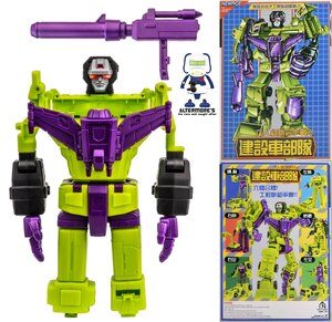 Newage Hephaestus H34 Legend Scaled Devastator Combine Kit Ex-Display