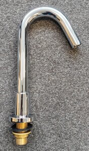 Spout for Vado Zoo Bath Shower Mixer ZOO-132/SPOUT-C/P - Ex-Display