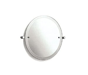 Ex-Display HPBK Swivel Round Mirror 51cm Diameter Sandblasted Chrome