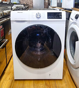 Ex-Display Hisense 8kg Washing Machine White