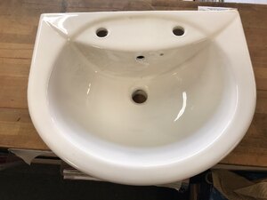 Wall Hung 540mm Basin - Ex-Display